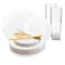 Smarty Had A Party Solid White Organic Round Disposable Plastic Wedding Value Set, 720PK 930WVS120 - alternate 1